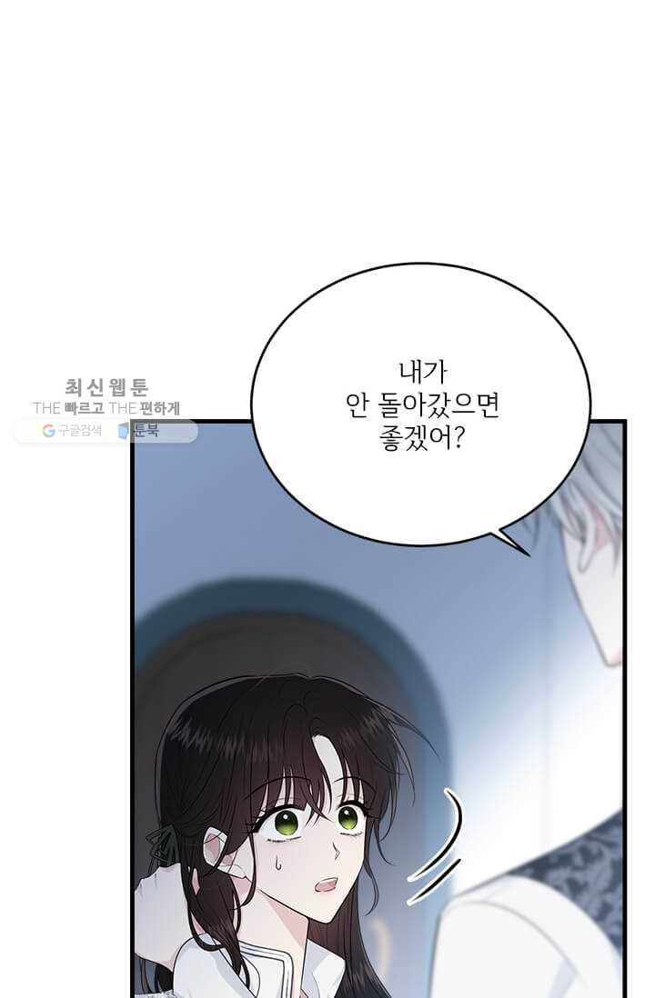 1626072912223.jpeg