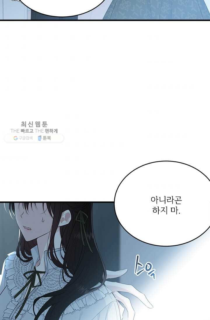 1626072912529.jpeg
