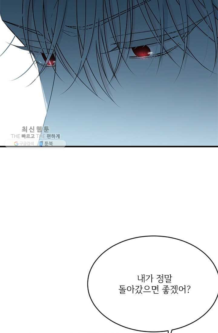 1626072914413.jpeg