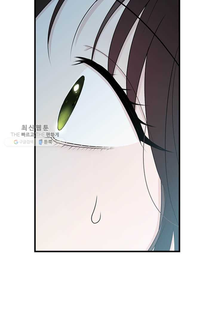1626072915358.jpeg