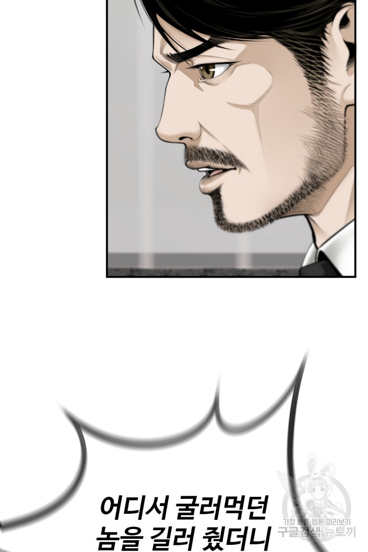 1626054034045.jpeg