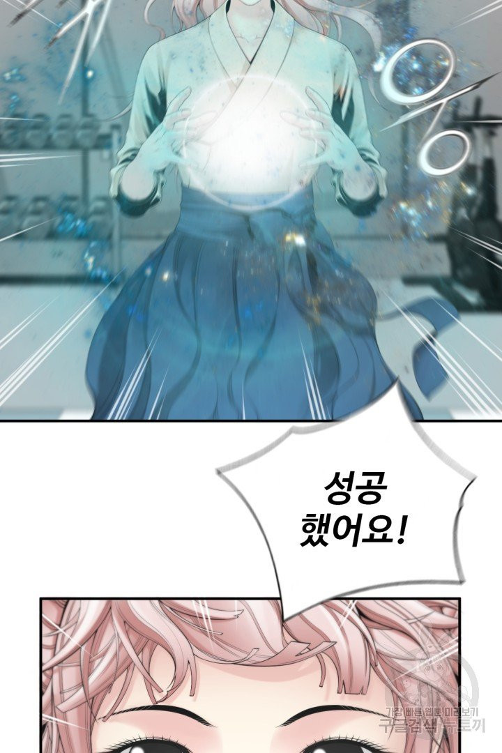 1626054040631.jpeg