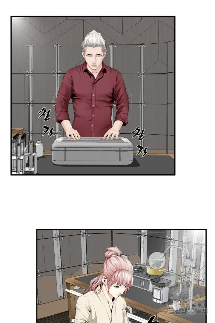 1626054042667.jpeg