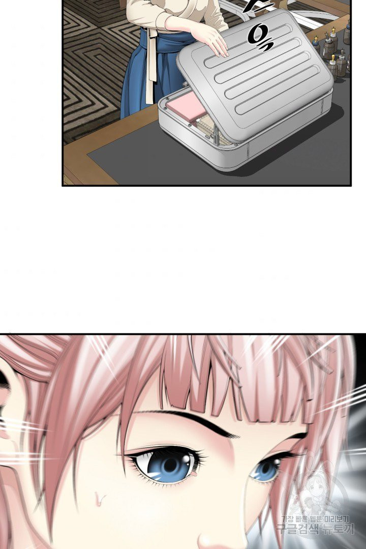 1626054042780.jpeg