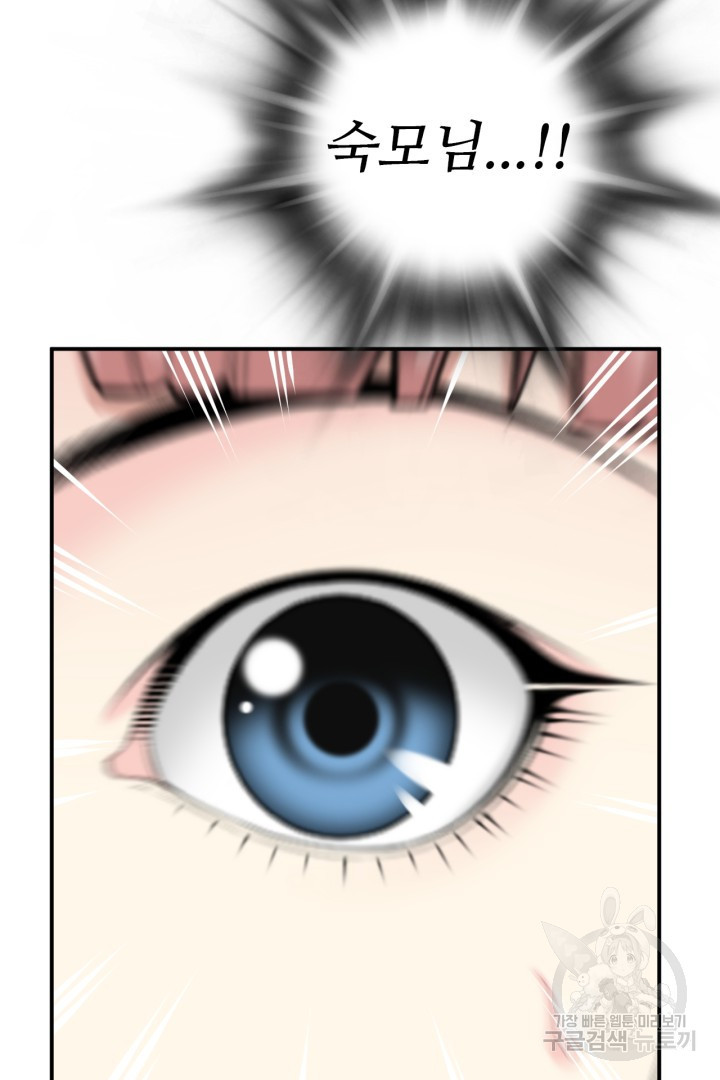 1626054046503.jpeg