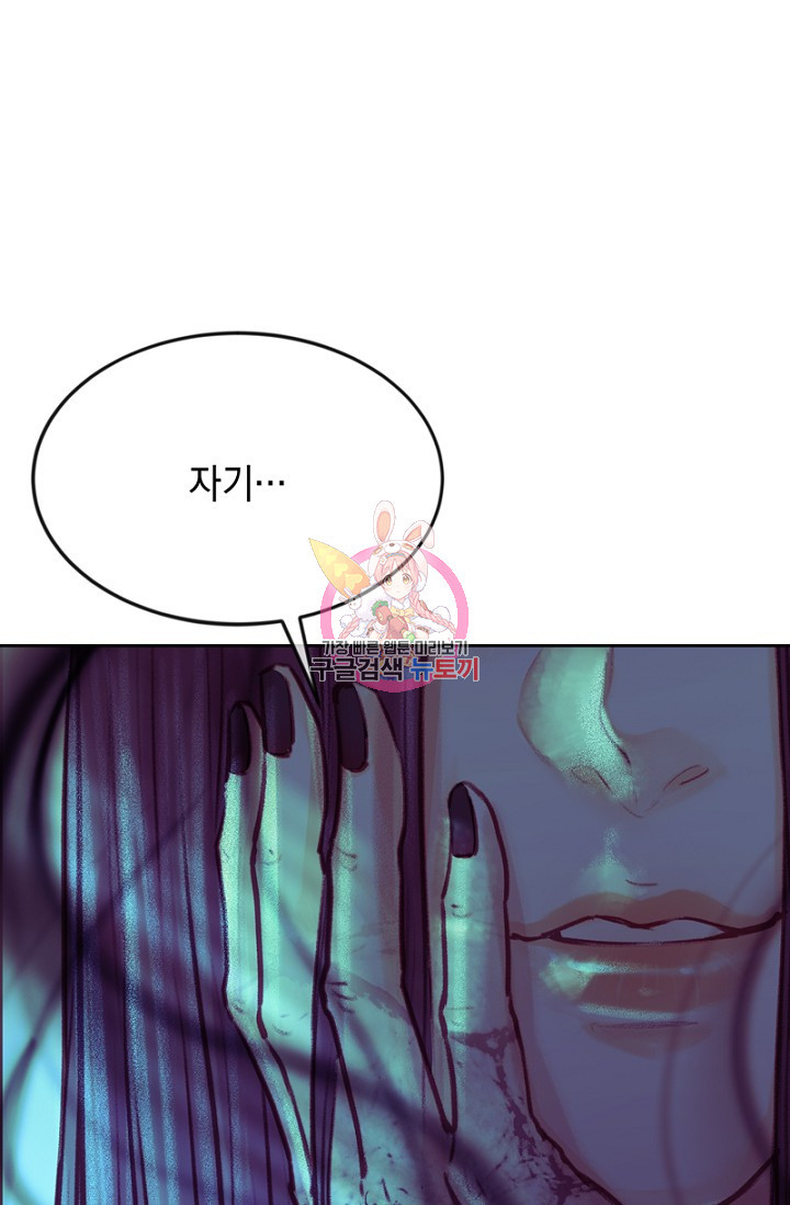 1626050802748.jpeg