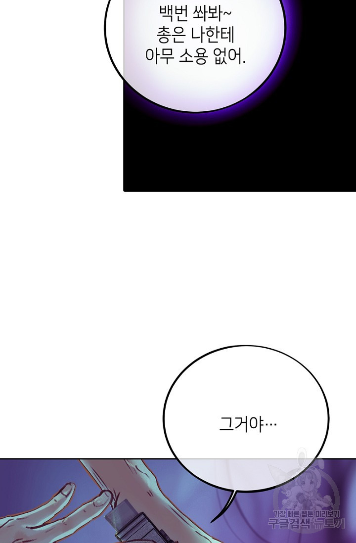 1626050806060.jpeg