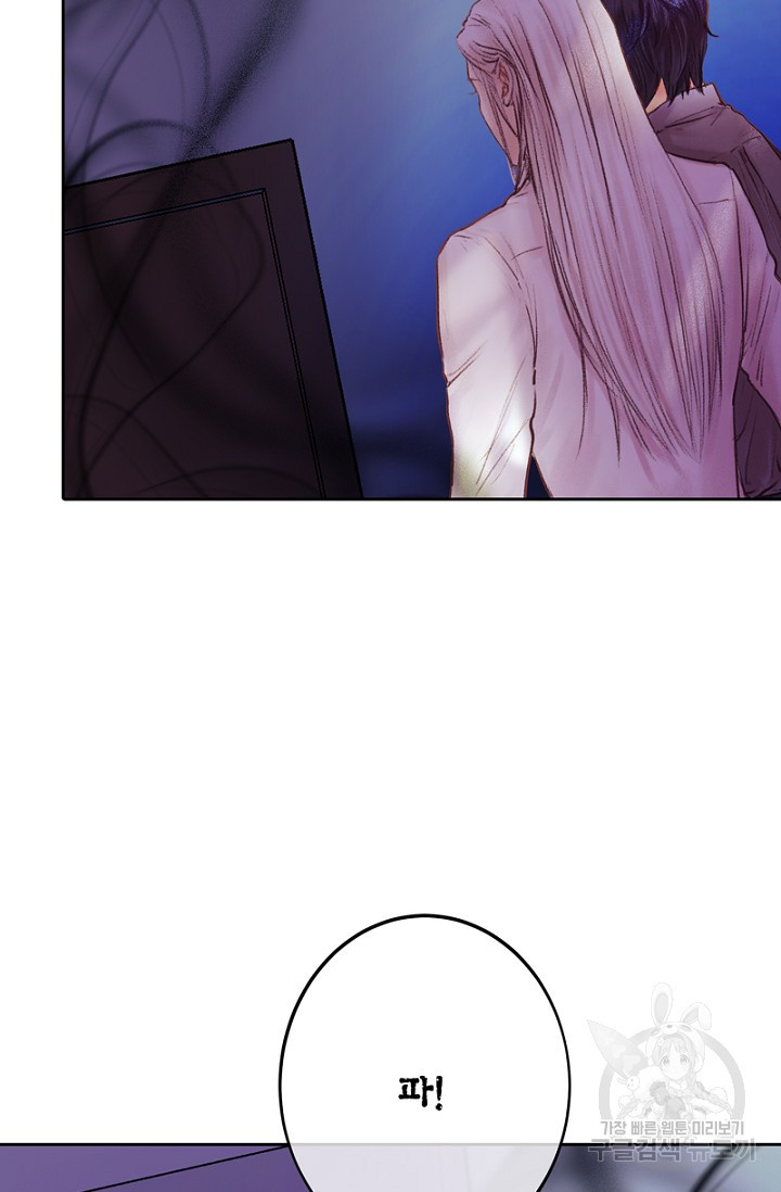 1626050807471.jpeg