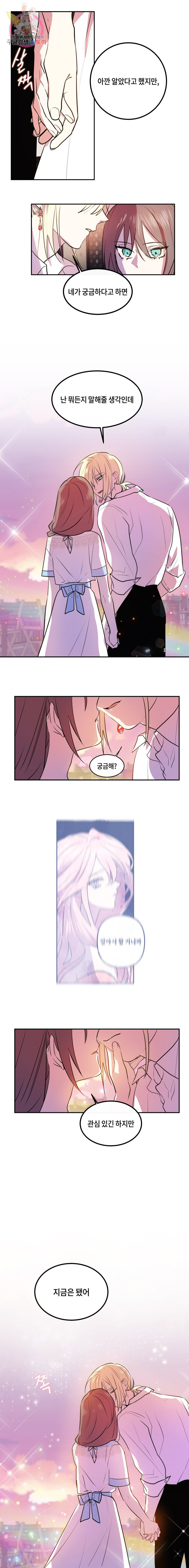 1626052254483.jpeg