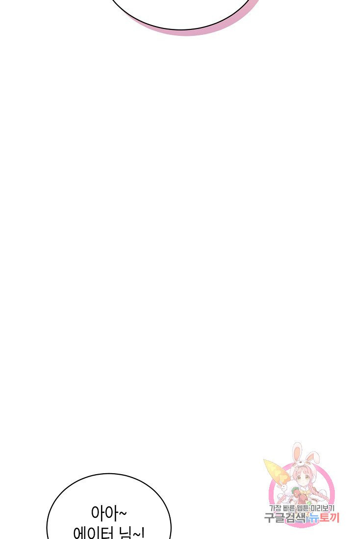 1626060361731.jpeg