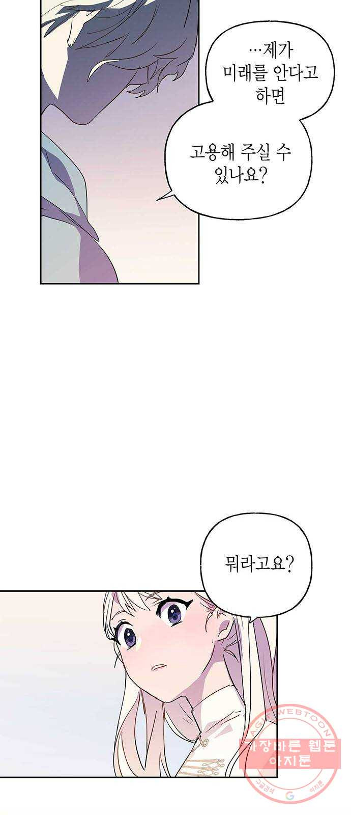 1626071238007.jpeg