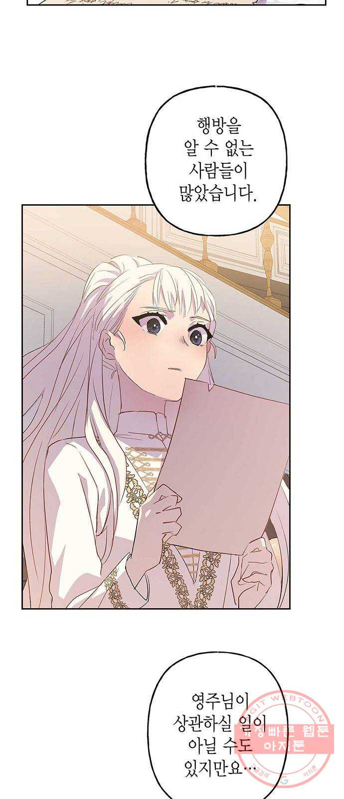1626071240072.jpeg