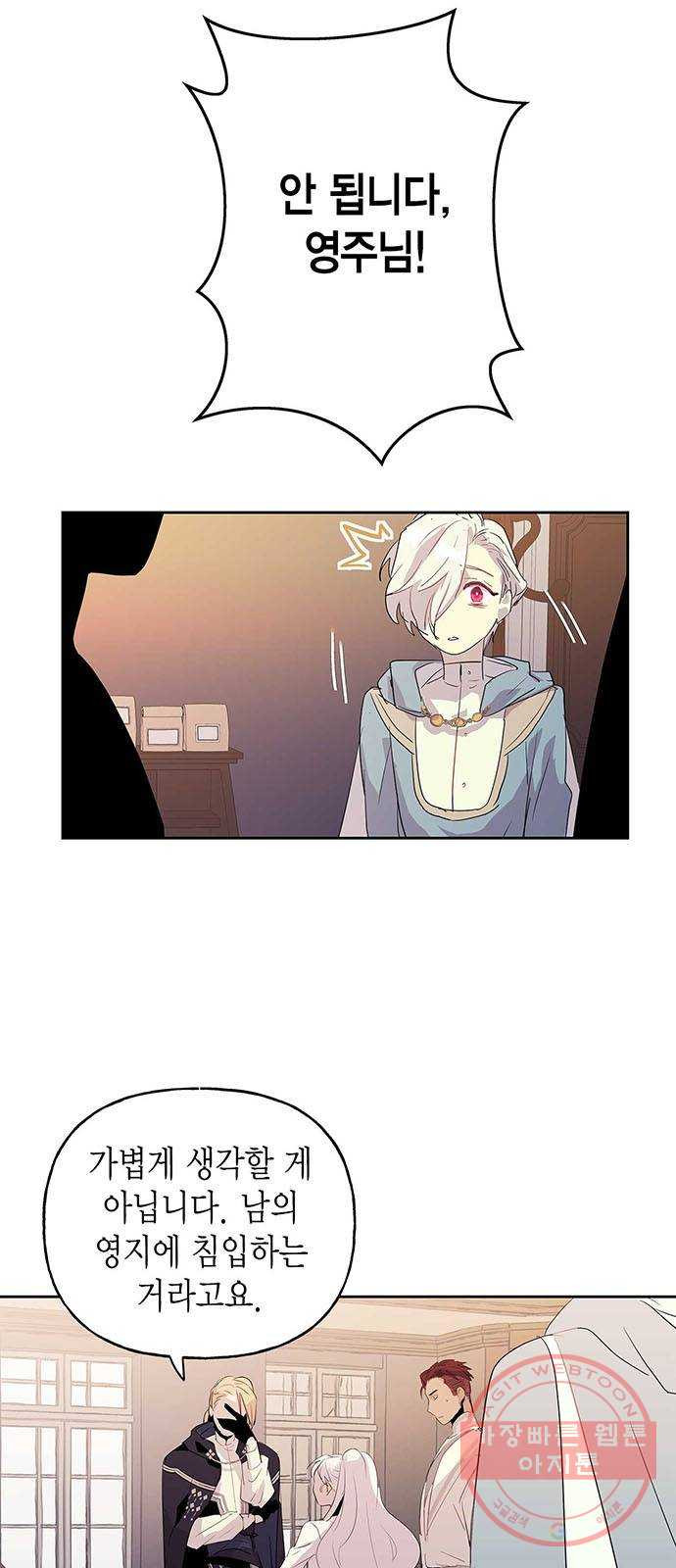1626071244748.jpeg