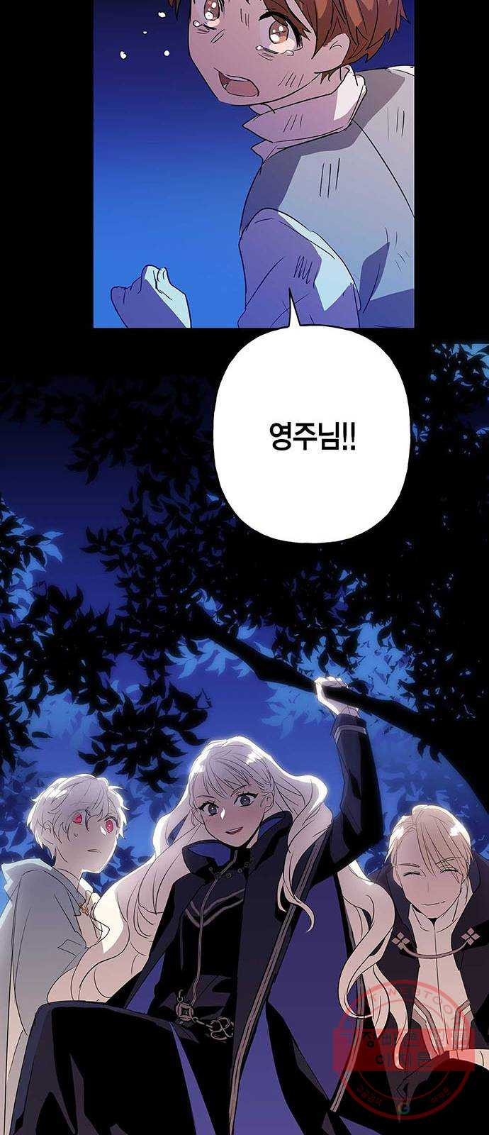 1626071245665.jpeg