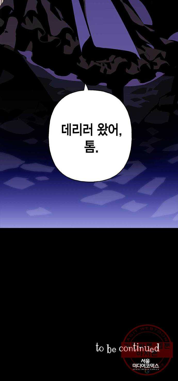 1626071245766.jpeg
