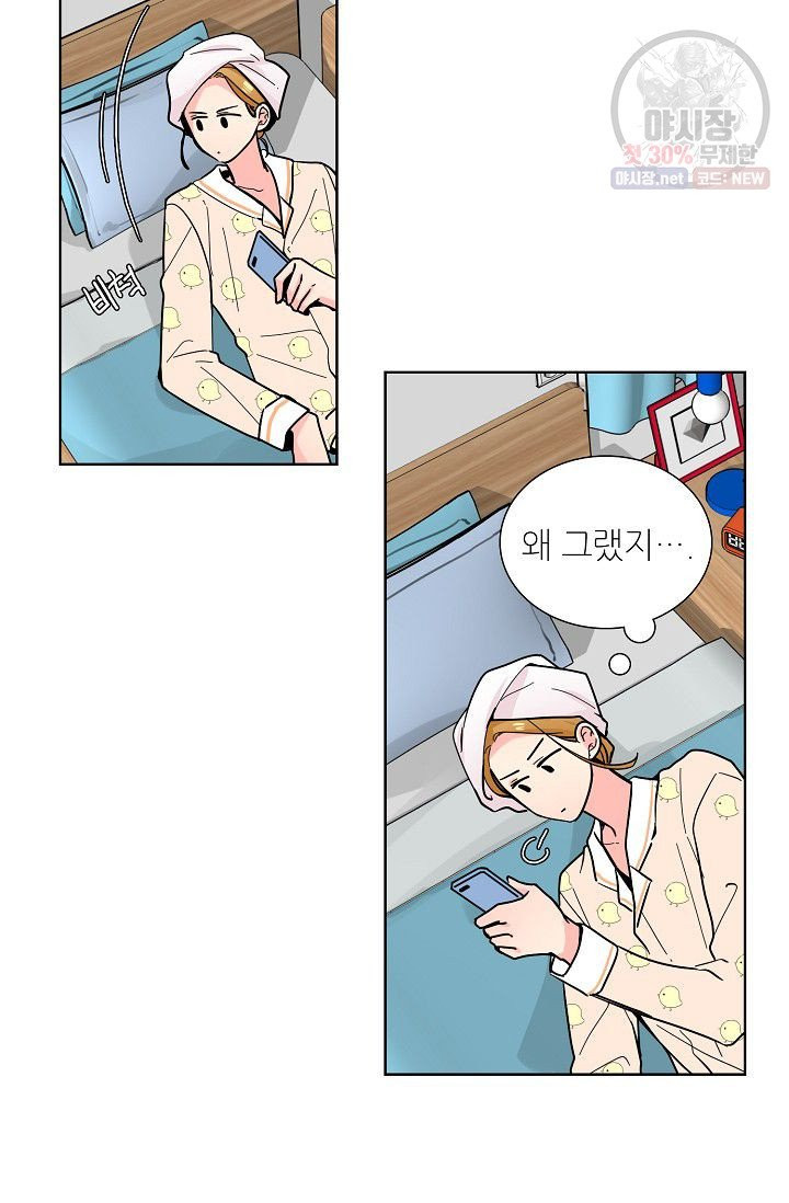 1626141429423.jpeg