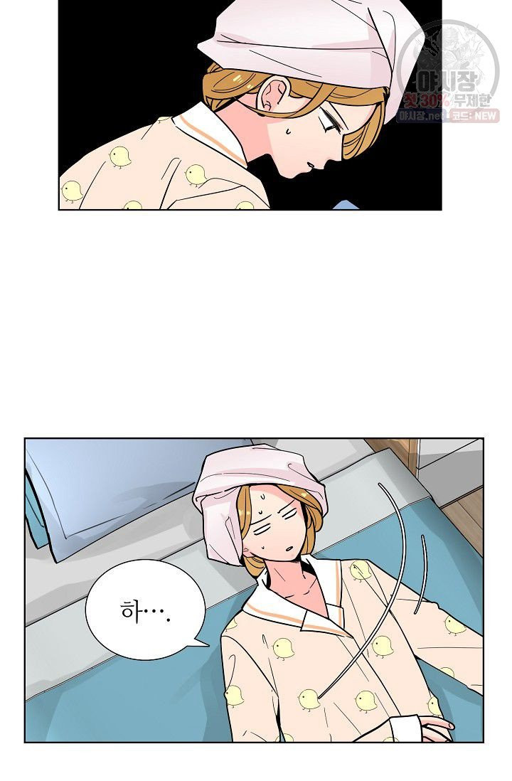 1626141429739.jpeg