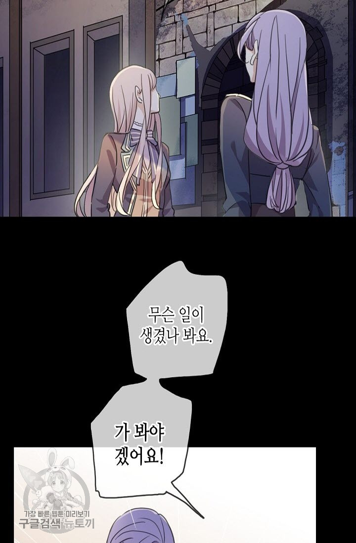 1626143383321.jpeg