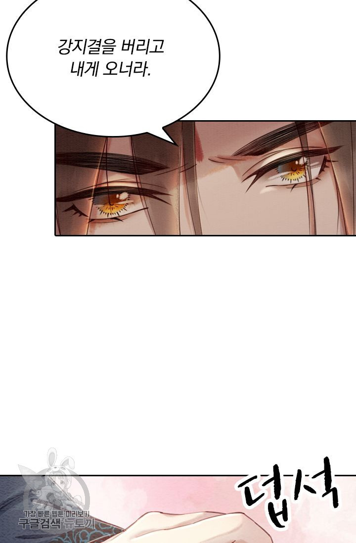 1626140969356.jpeg
