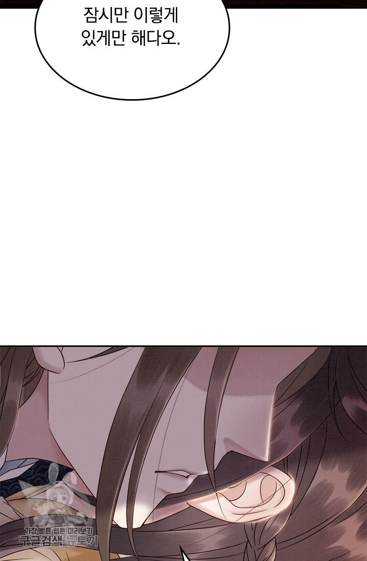 1626140970738.jpeg