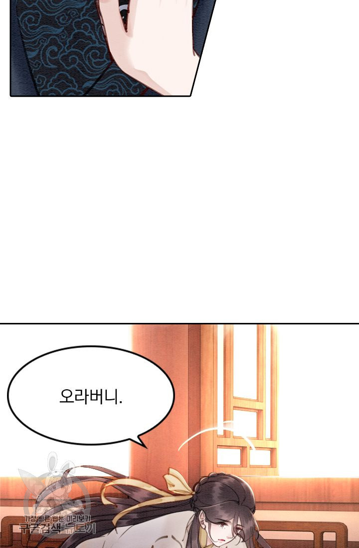 1626140972721.jpeg