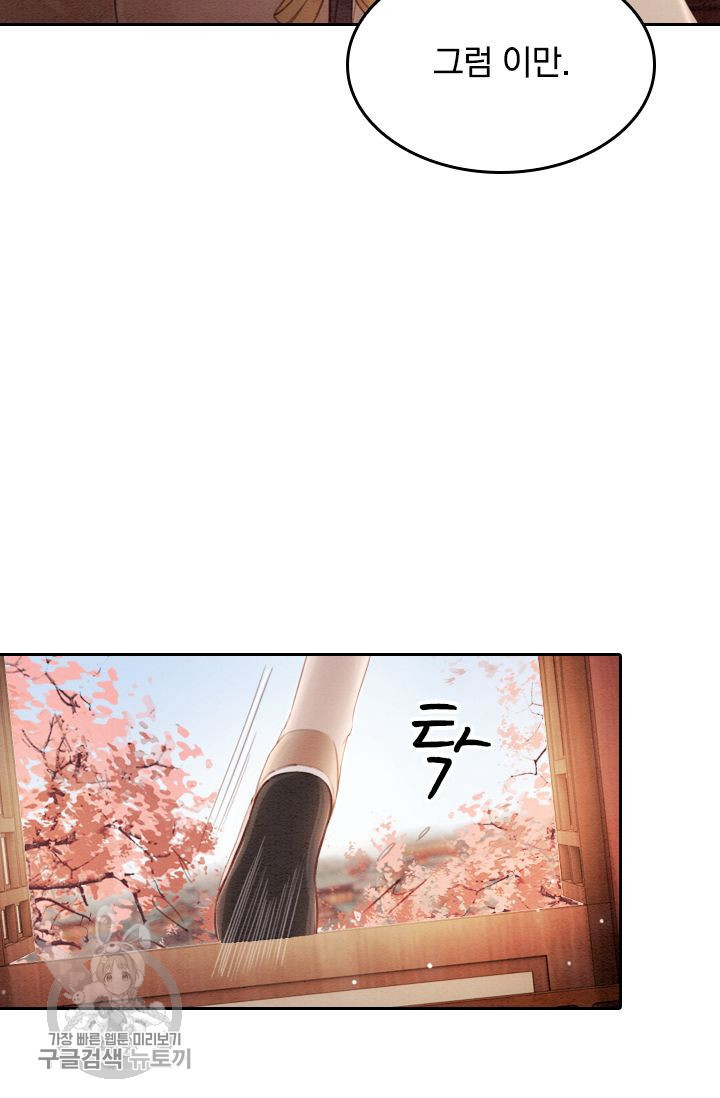 1626140973554.jpeg
