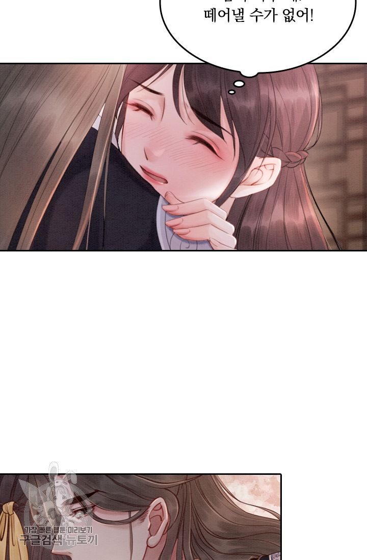 1626141017870.jpeg