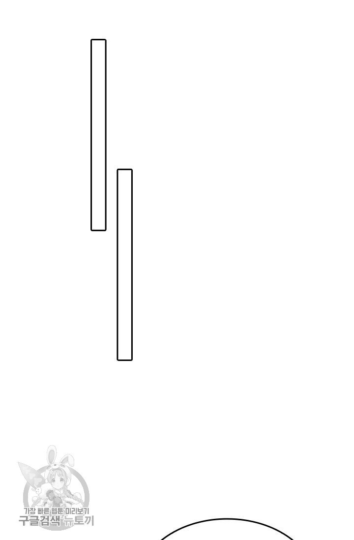 1626141018391.jpeg