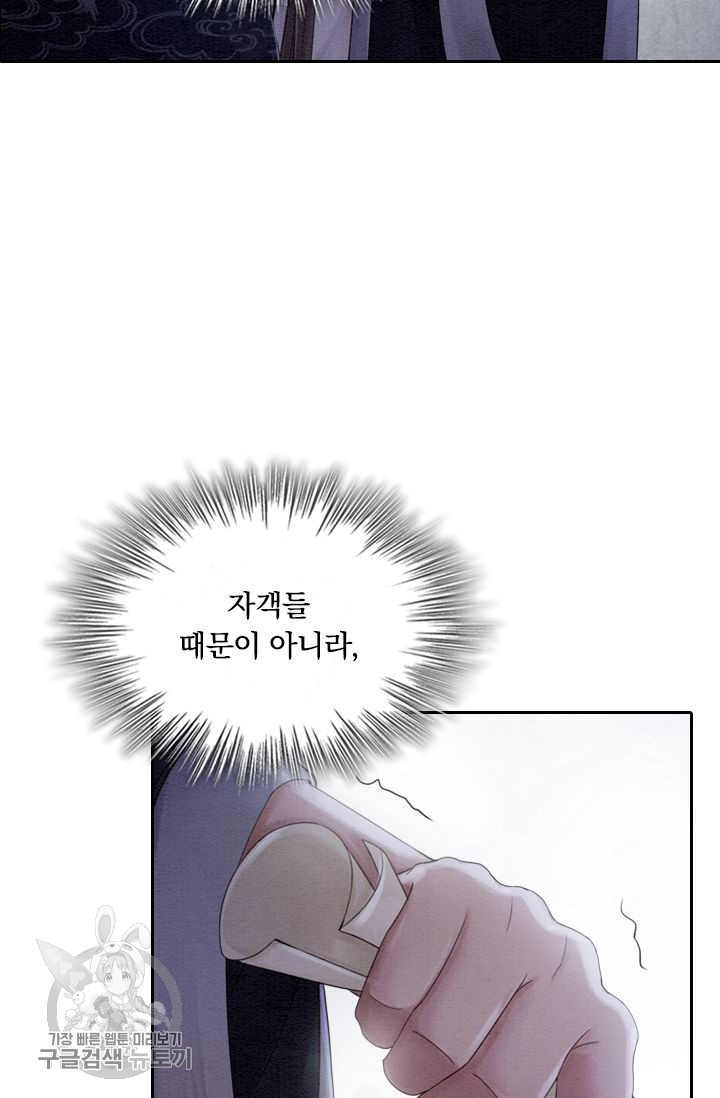 1626141077369.jpeg