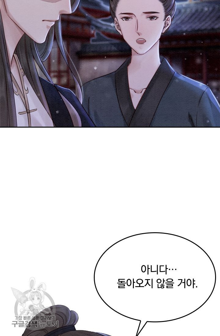 1626141077571.jpeg