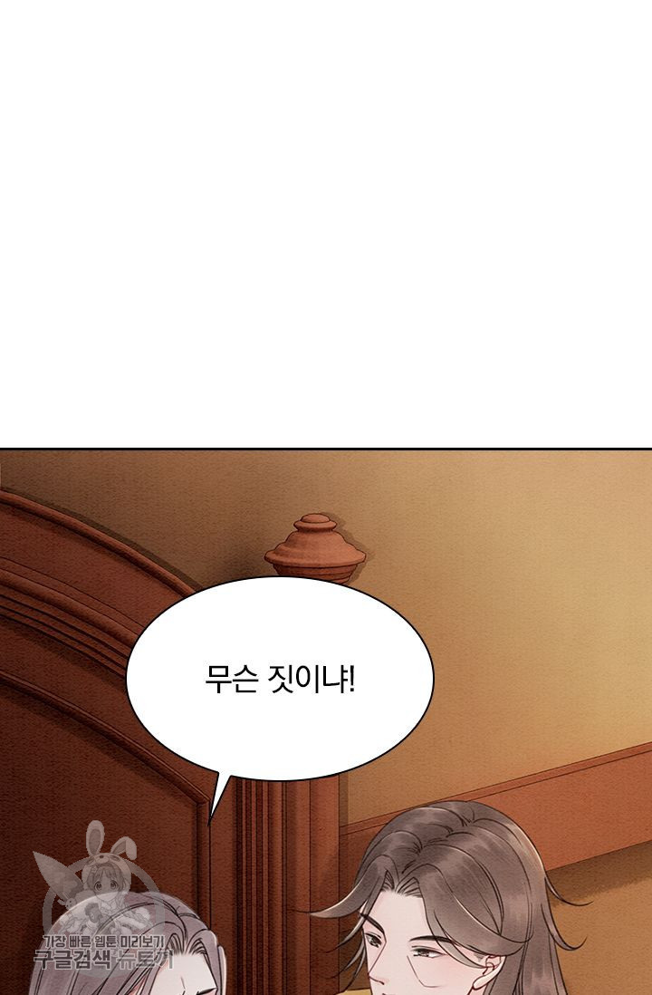 1626141427786.jpeg