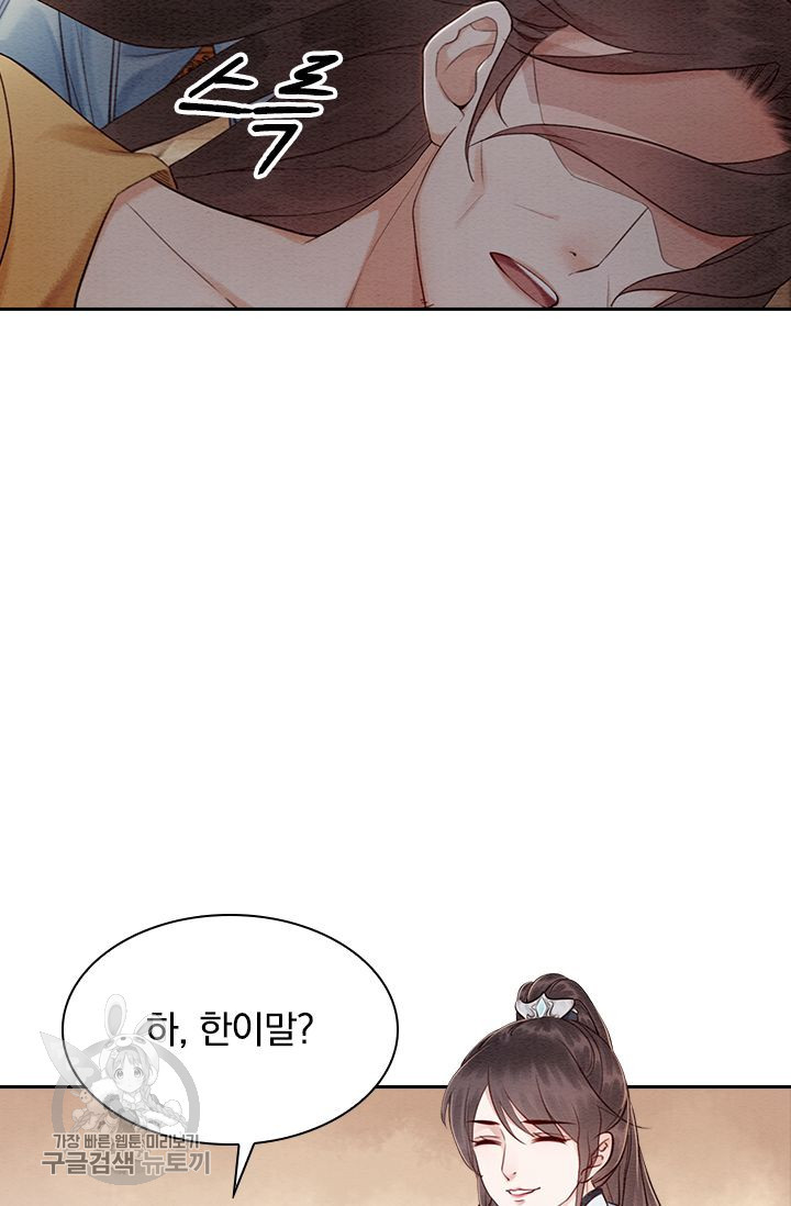 1626141428521.jpeg