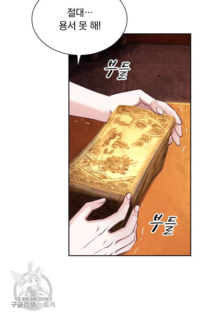 1626141429473.jpeg