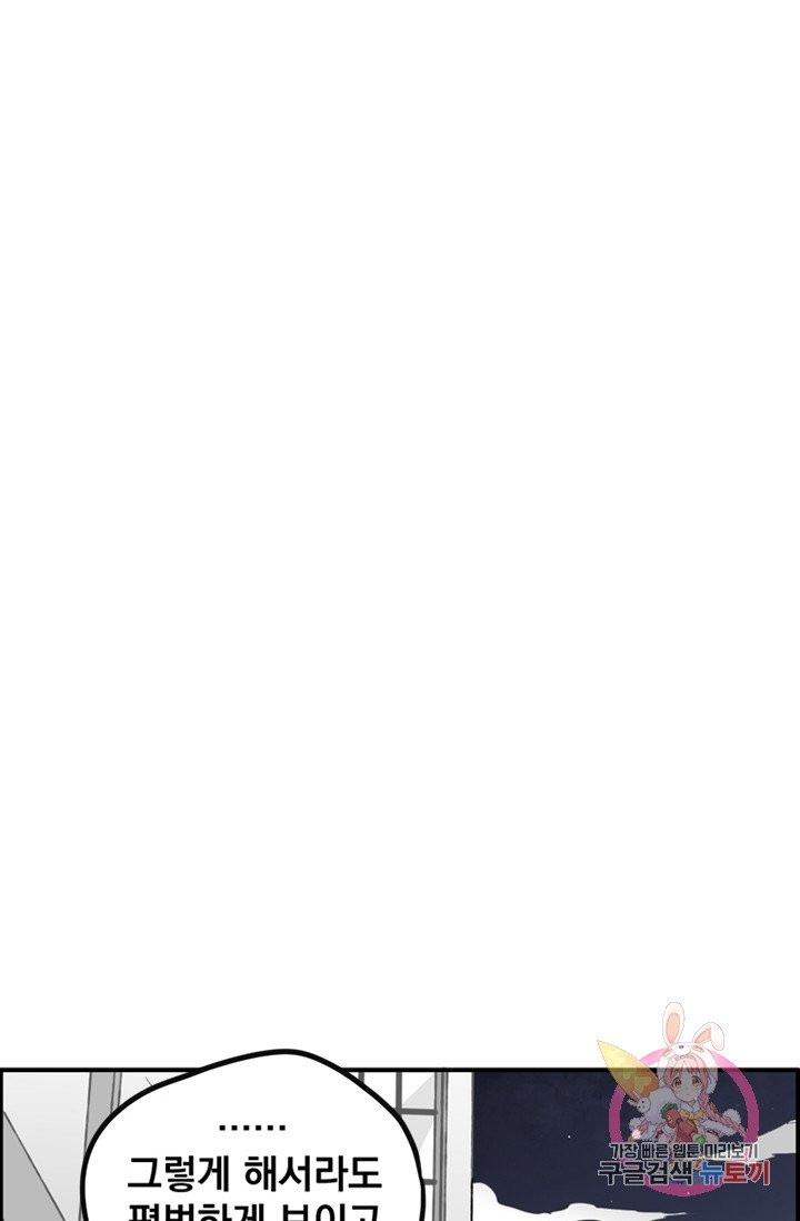 1626140007171.jpeg