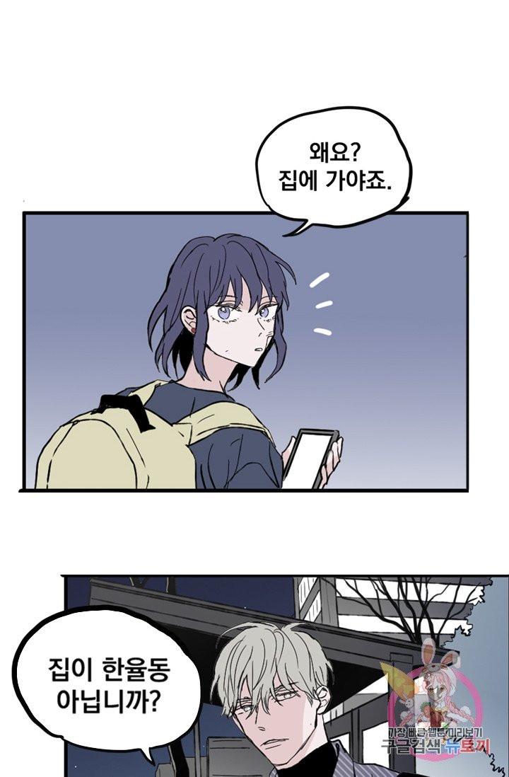 1626140010023.jpeg