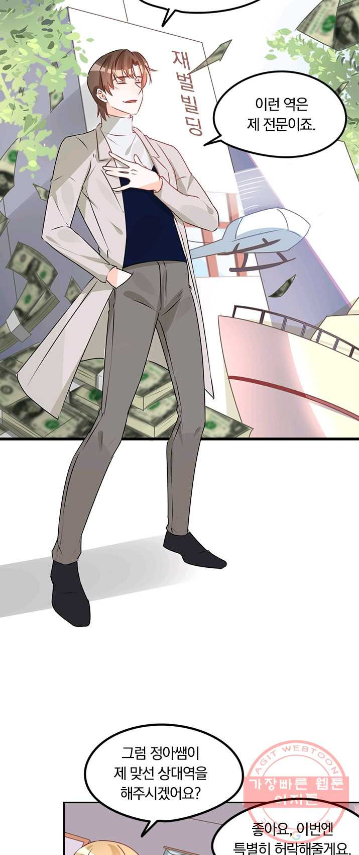 1626144635035.jpeg