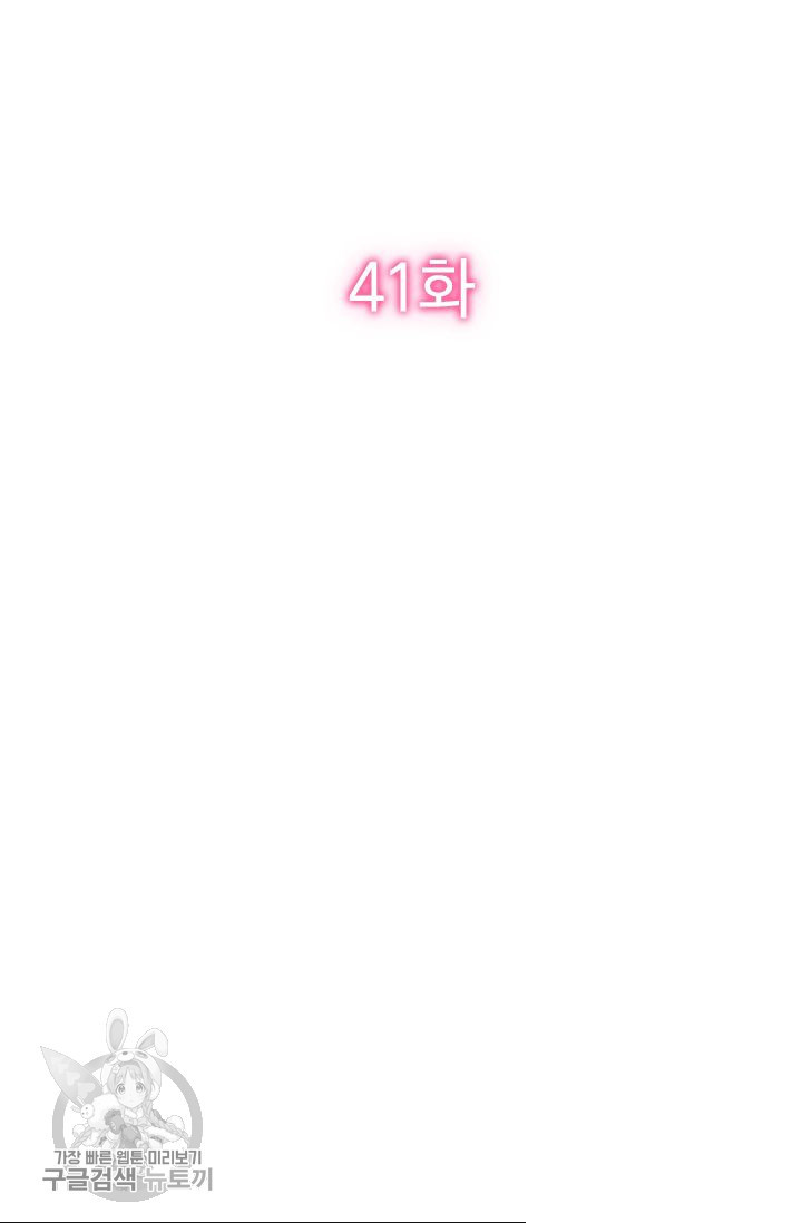 1626143329850.jpeg