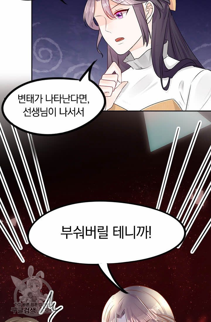 1626143331508.jpeg