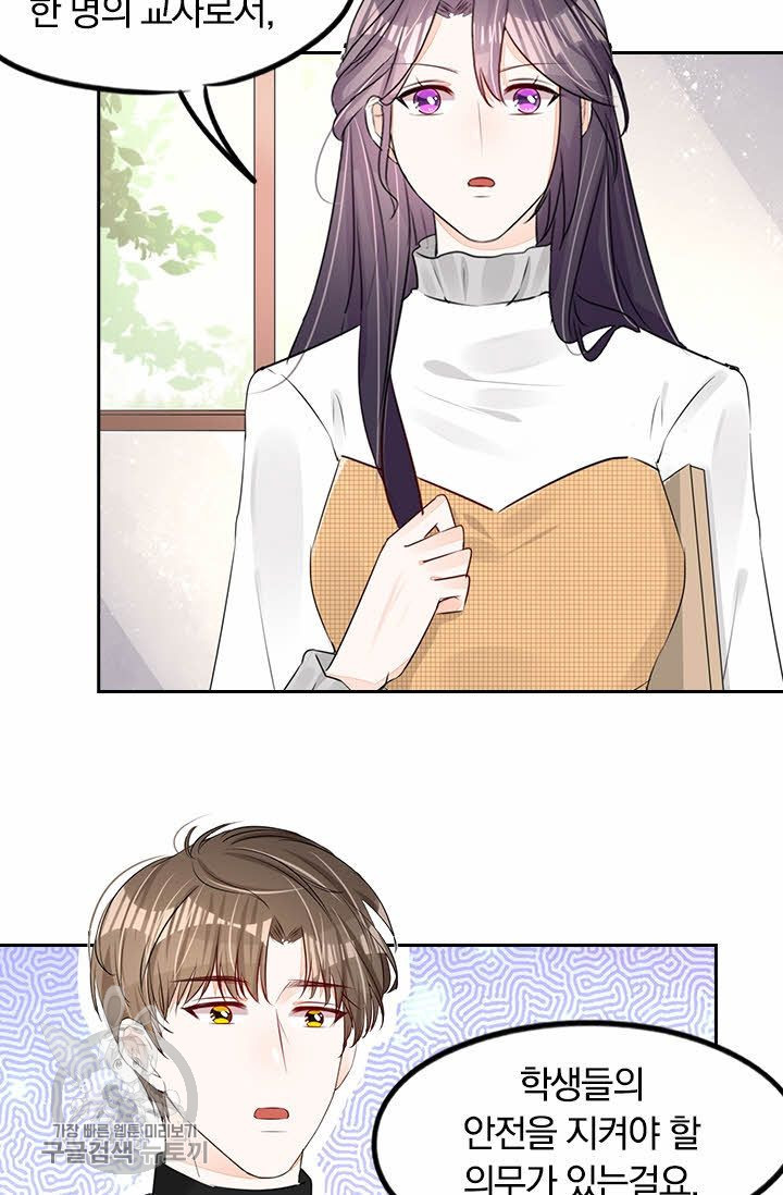 1626143332624.jpeg