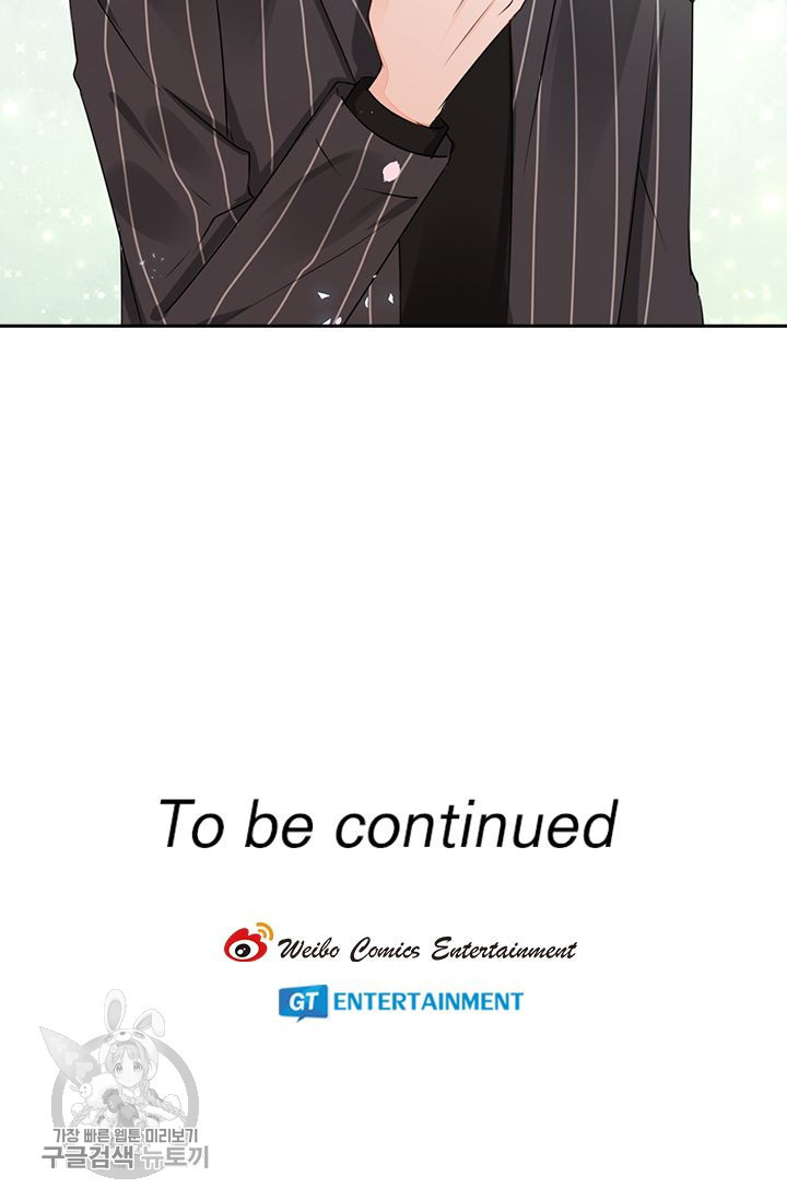 1626143333141.jpeg
