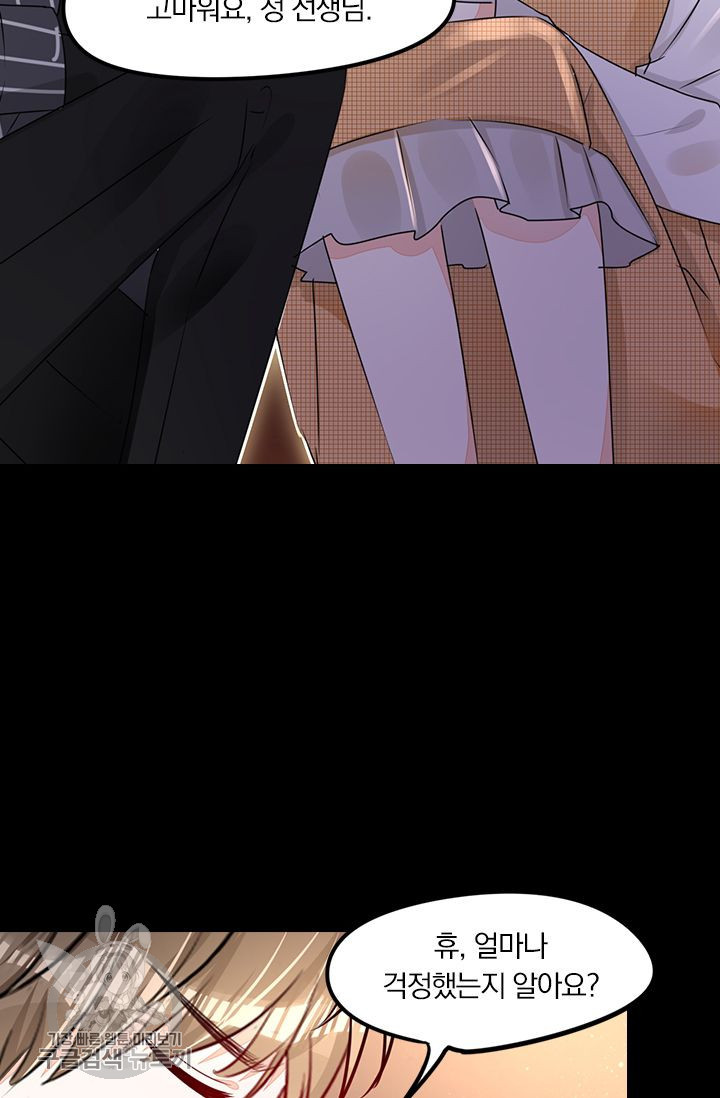 1626143369074.jpeg
