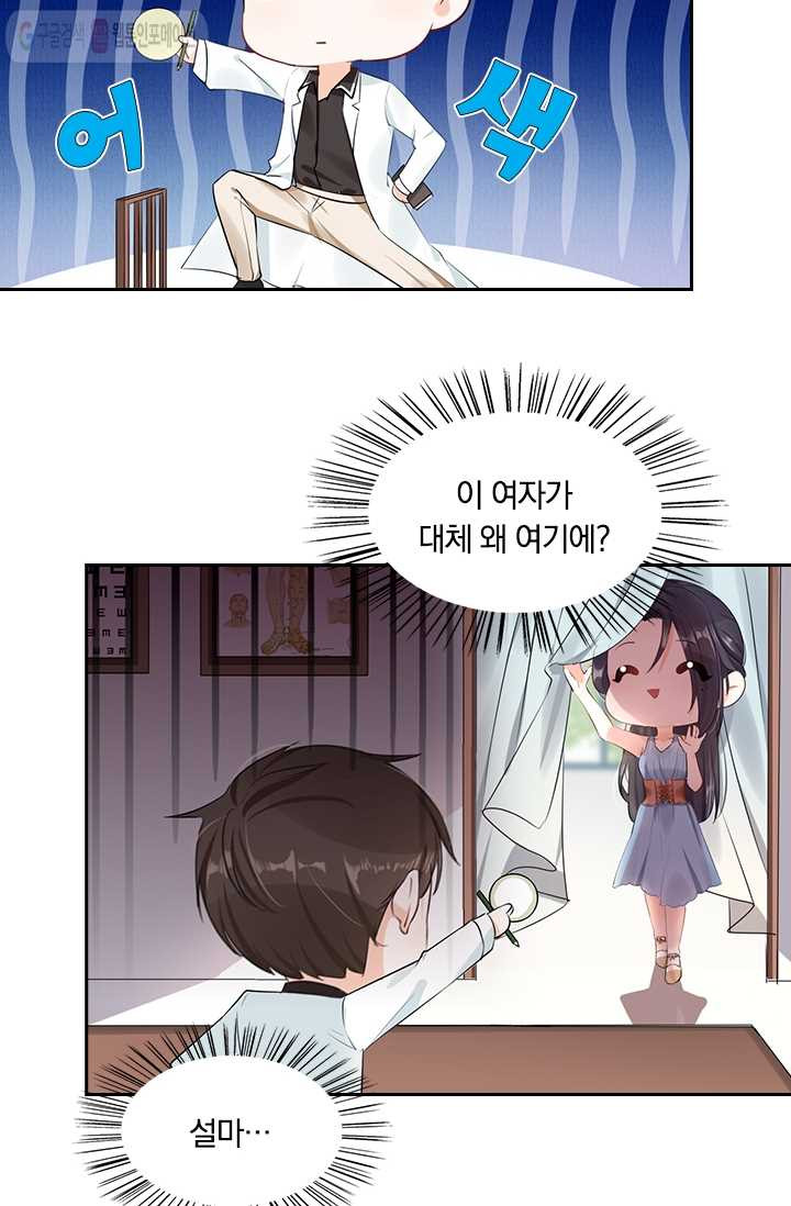 1626142839274.jpeg