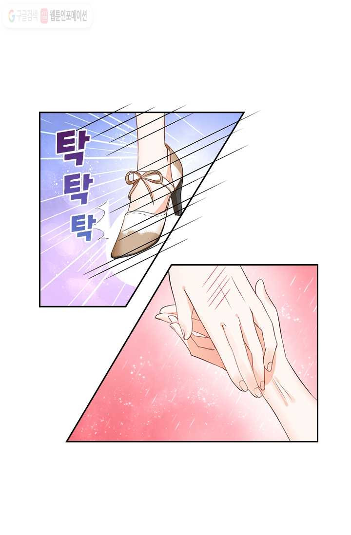 1626142843879.jpeg