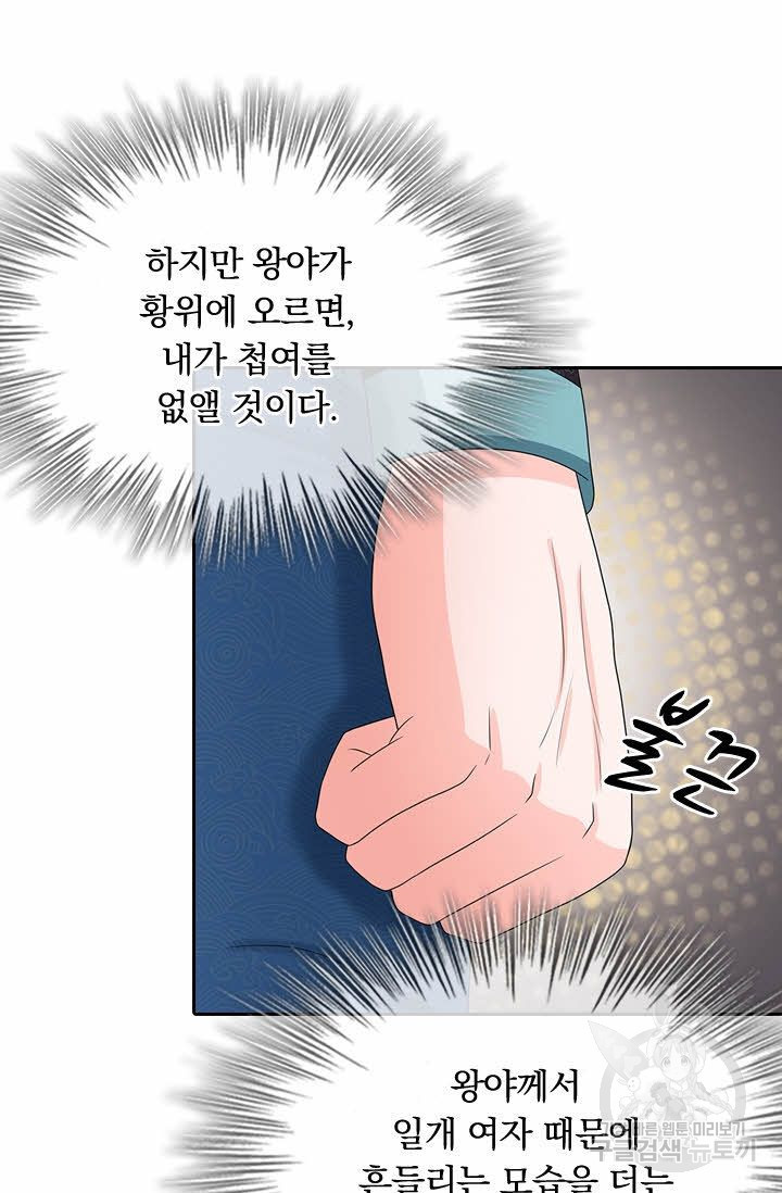 1626140580658.jpeg