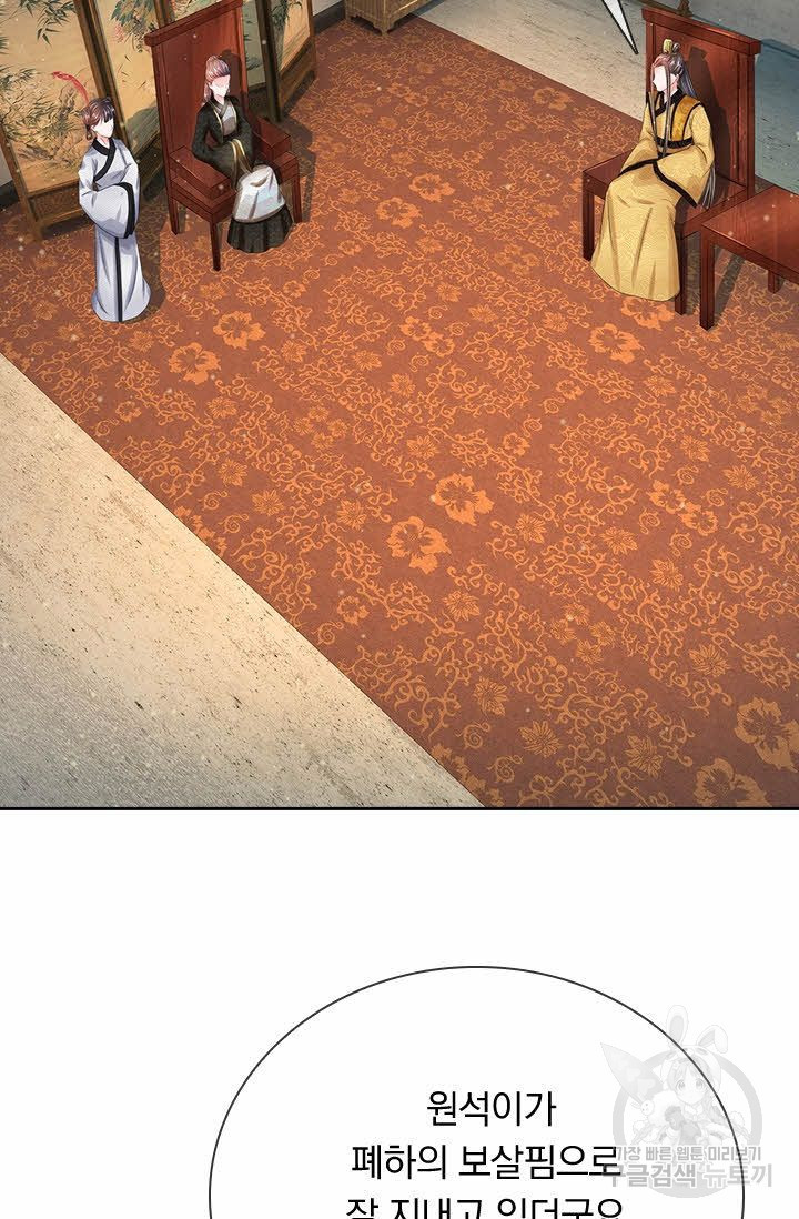 1626140581377.jpeg