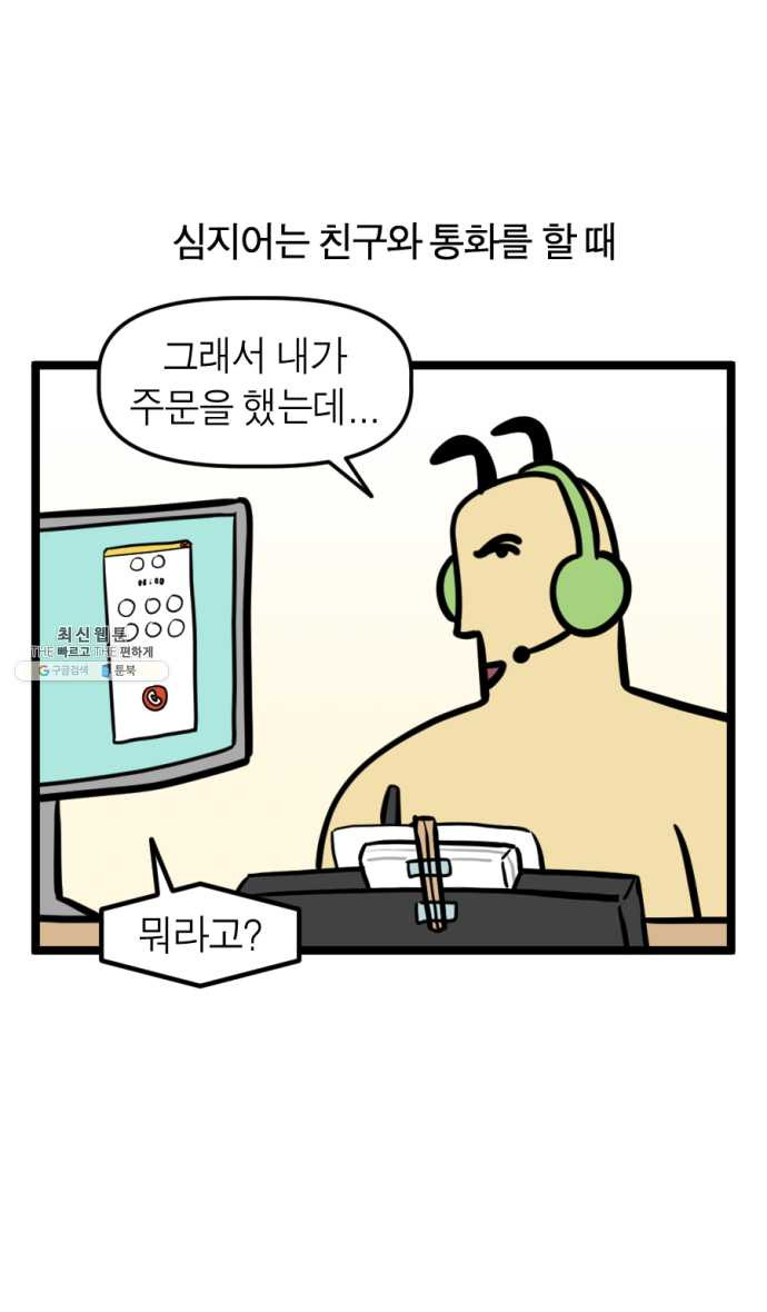 1626234384857.jpeg