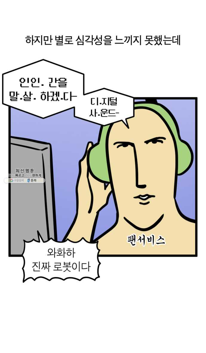 1626234385063.jpeg