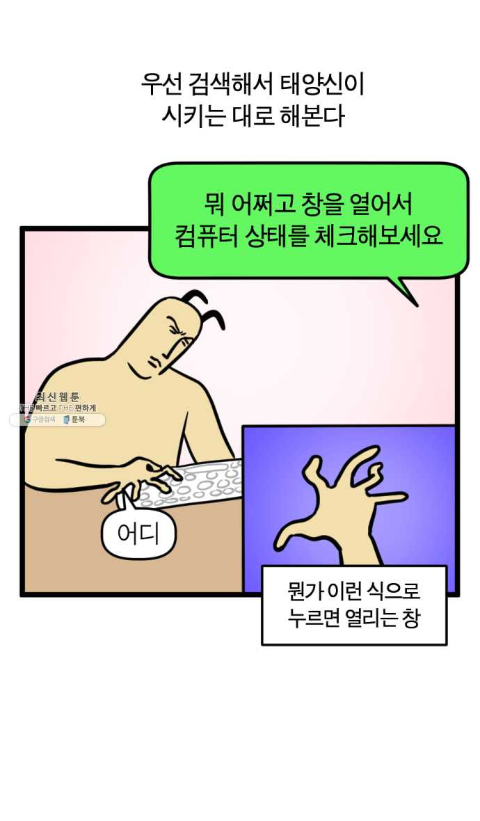 1626234385470.jpeg
