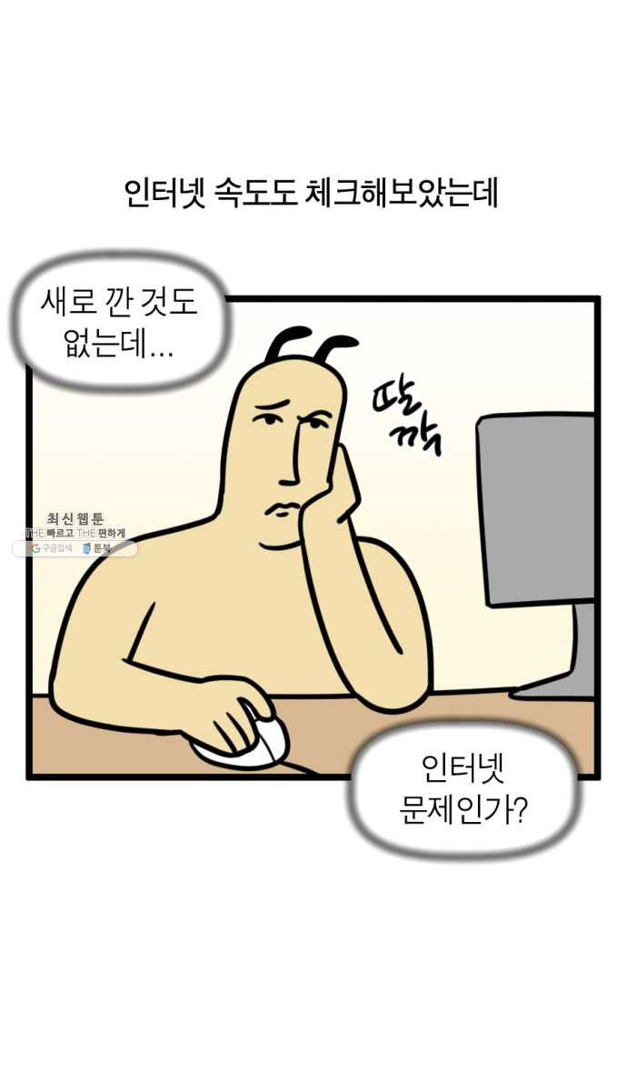 1626234385776.jpeg