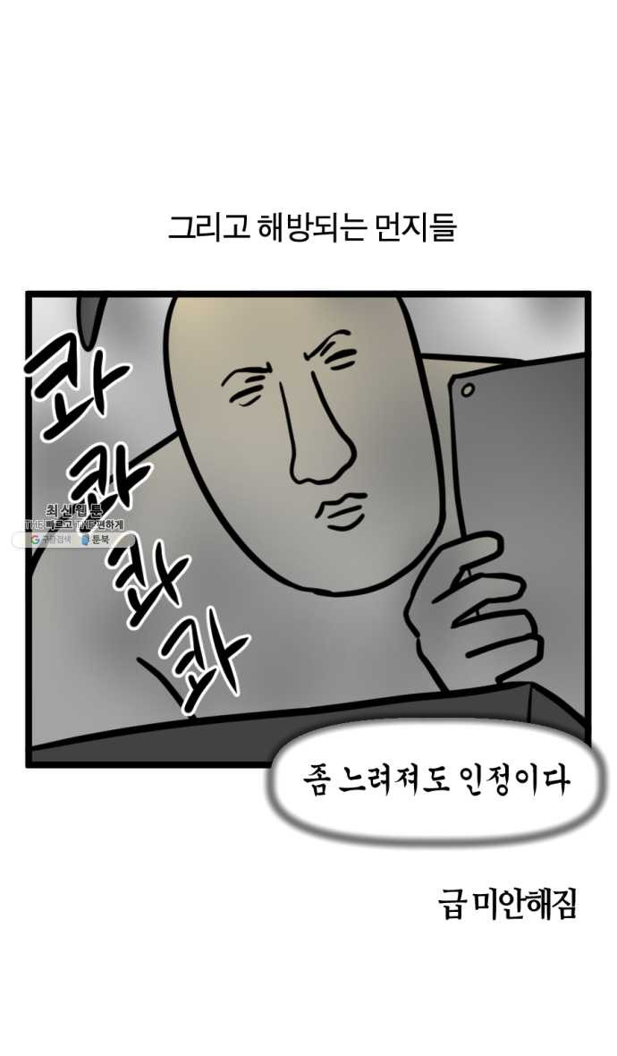 1626234386487.jpeg
